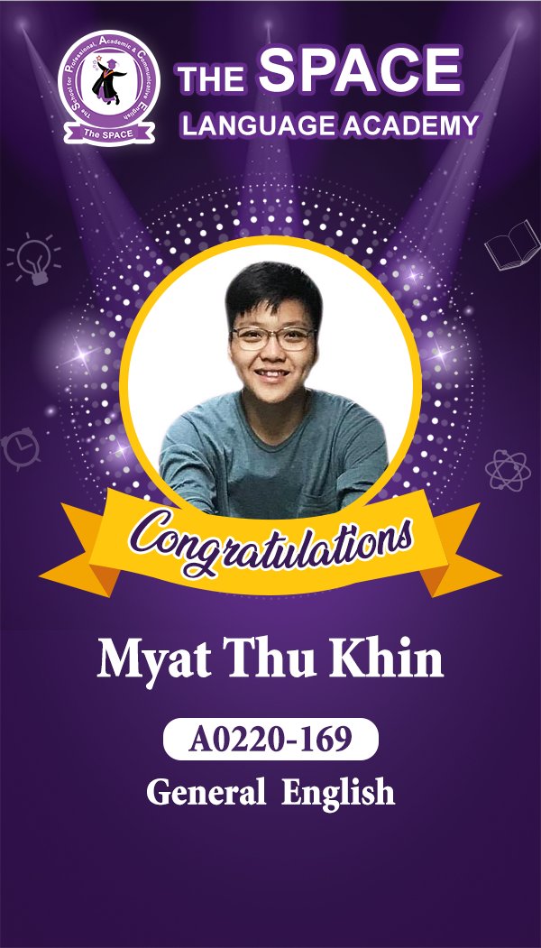 Myat Thu Khin